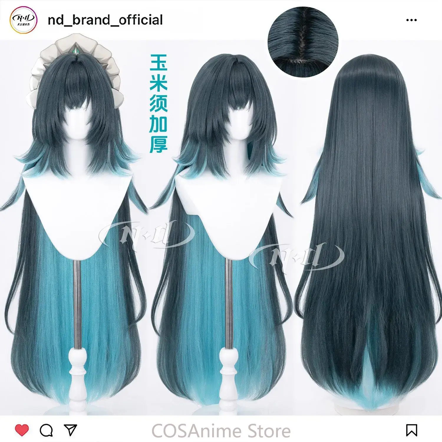 Synthetic Wigs - دانيكا، باروكة تنكرية مستوحاة من لعبة