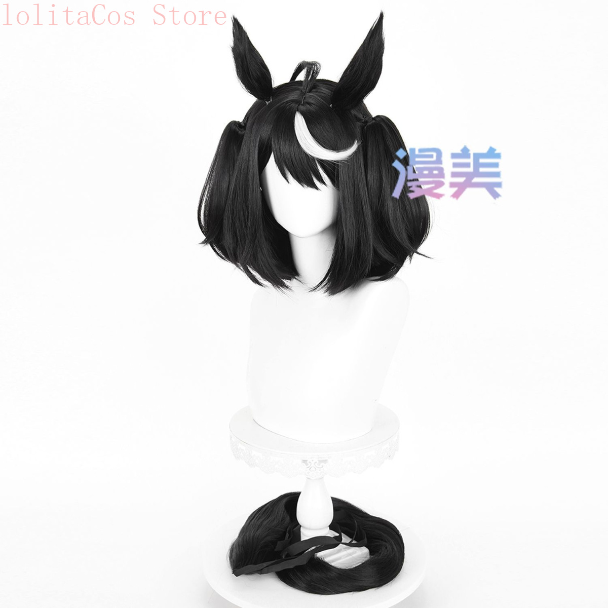 أوما موسومي بريتي ديربي كيتاسا - مراجعة Synthetic Wigs وسعره